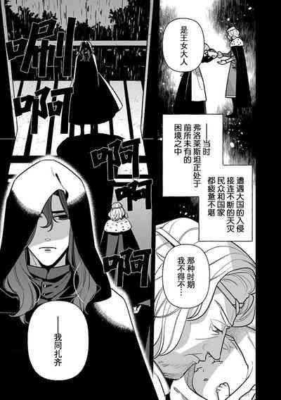 第132页图