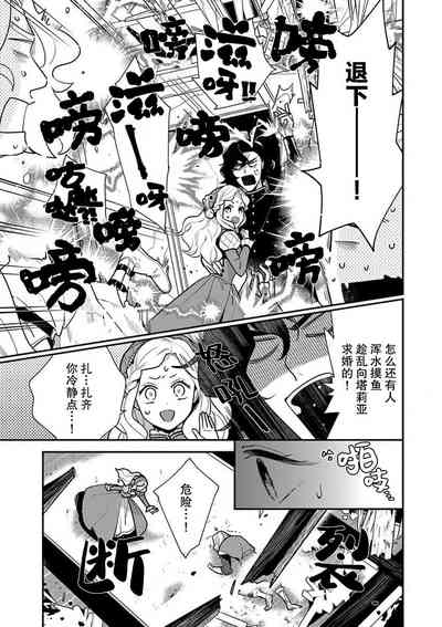 第144页图
