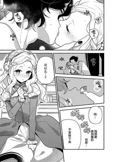 第156页图