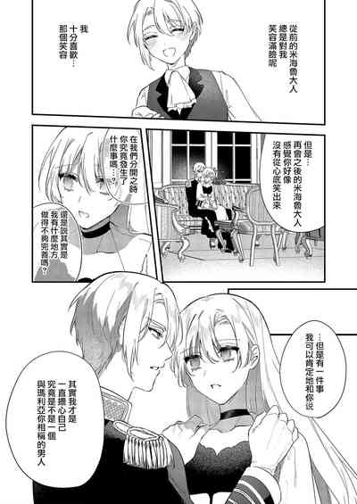 第40页图