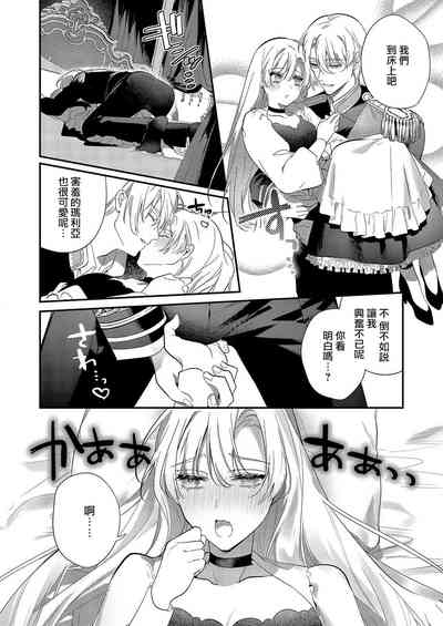 第44页图