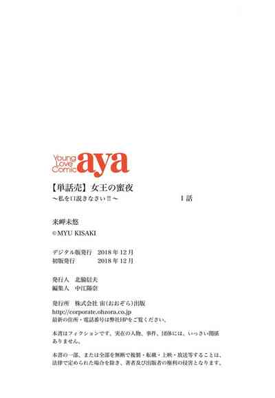 第36页图