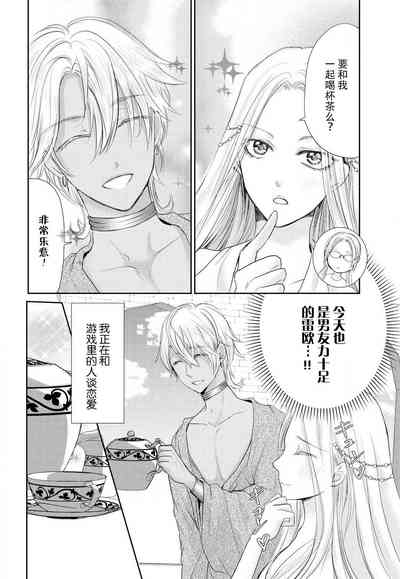 第40页图