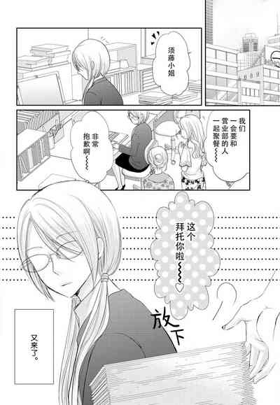 第4页图