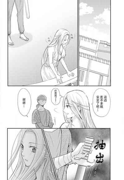 第52页图