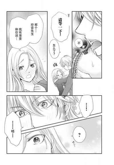 第68页图