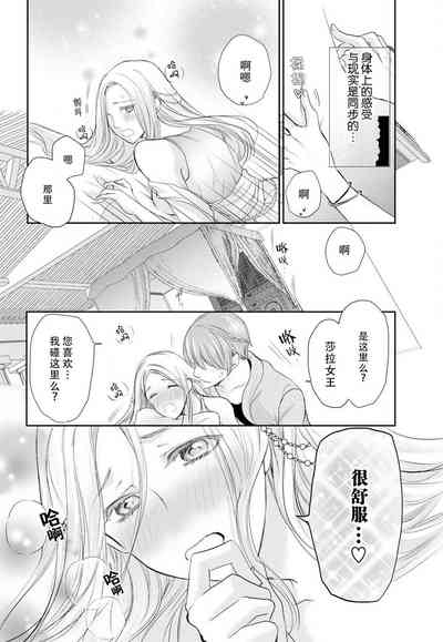 第8页图