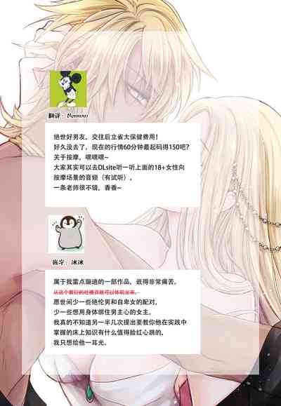第96页图