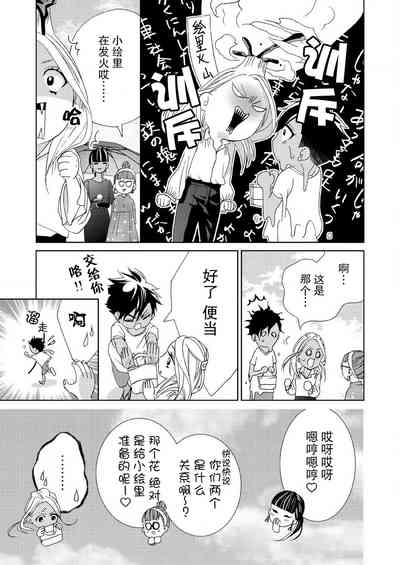 第108页图