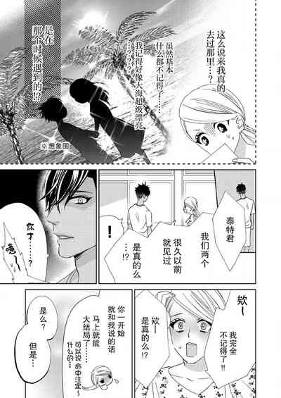 第120页图