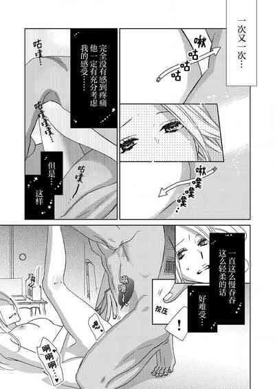 第136页图