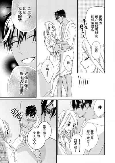 第160页图