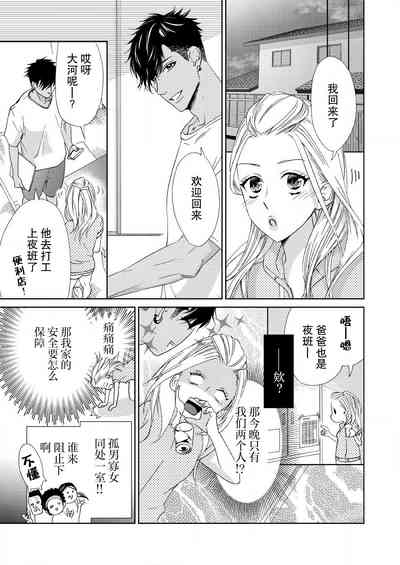 第24页图