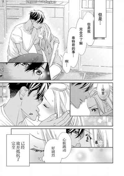 第28页图