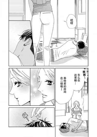 第60页图