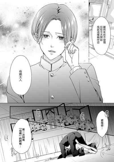 第28页图