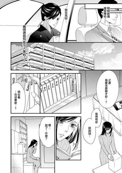 第32页图