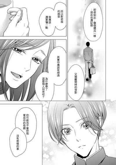 第60页图
