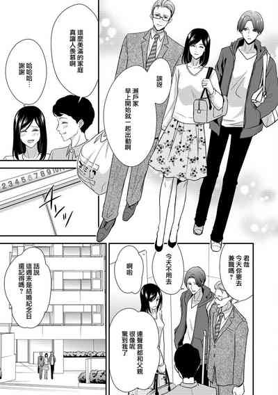 第8页图
