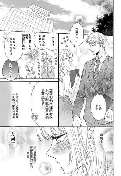 第104页图