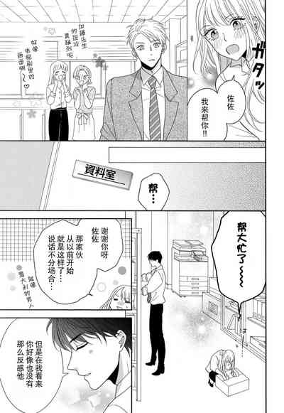 第108页图