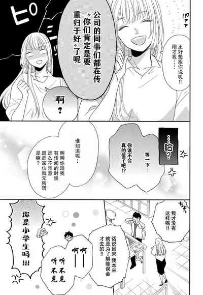 第120页图