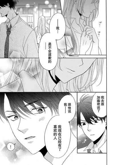 第128页图