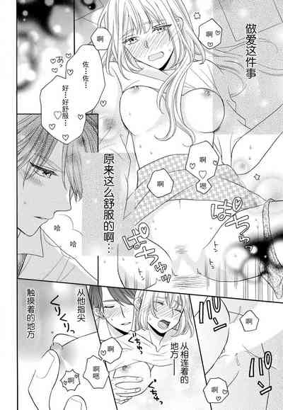 第28页图