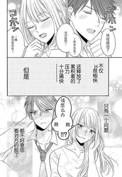 第32页图