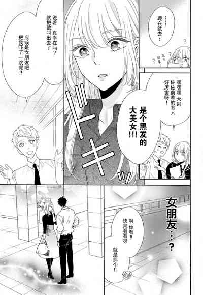 第40页图