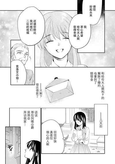 第24页图