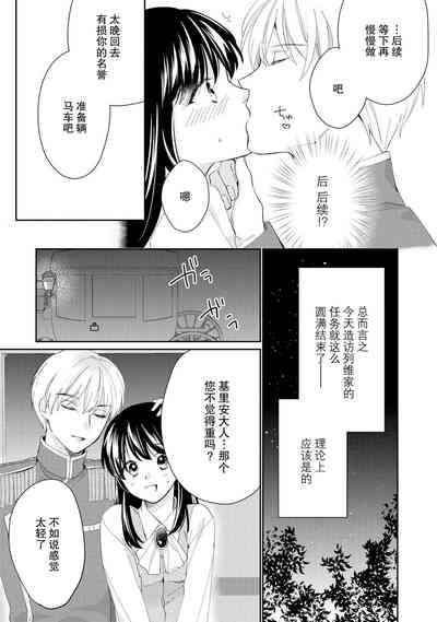 第60页图