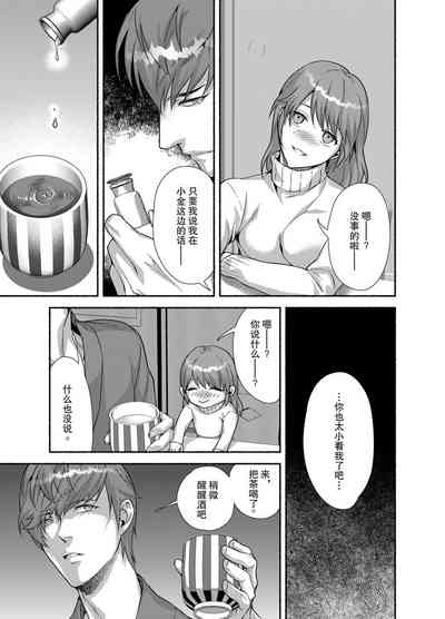 第24頁圖
