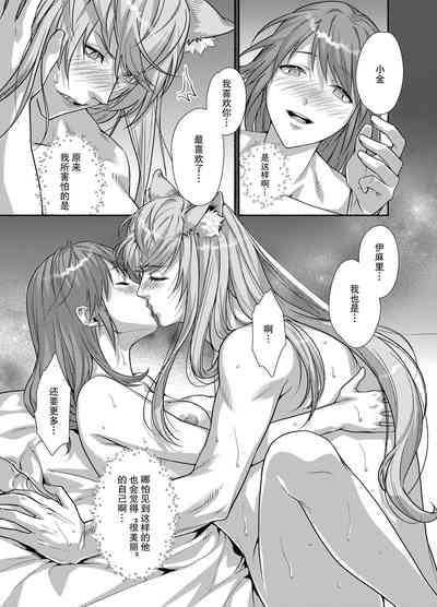 第44頁圖