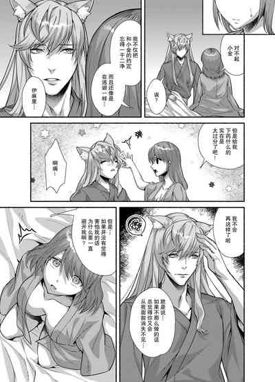 第48頁圖