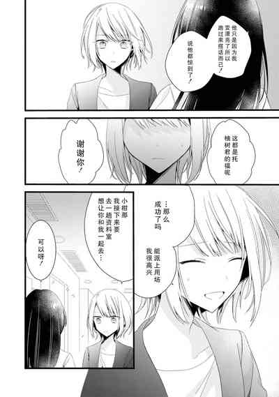 第120頁圖
