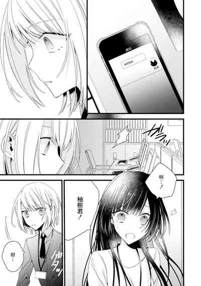 第148頁圖