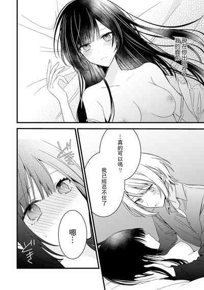第160頁圖