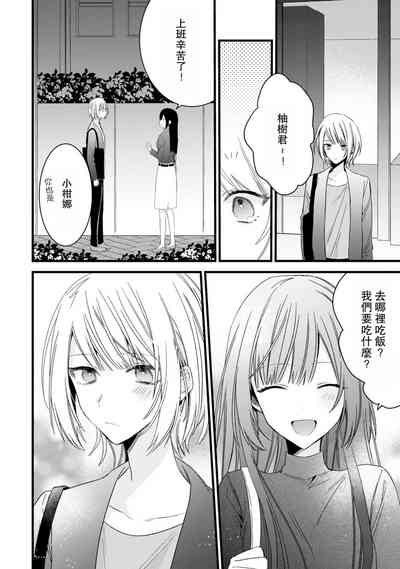 第184頁圖