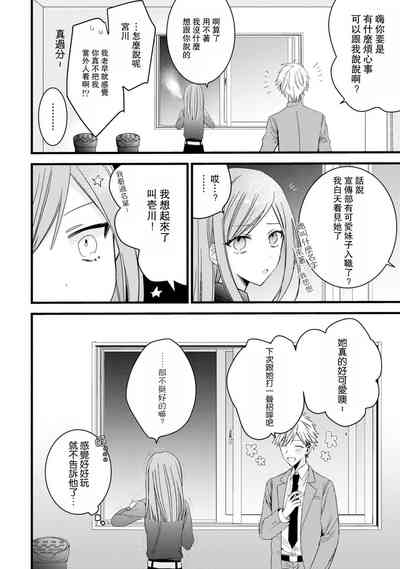 第188頁圖