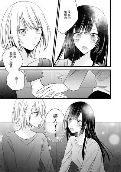第208頁圖