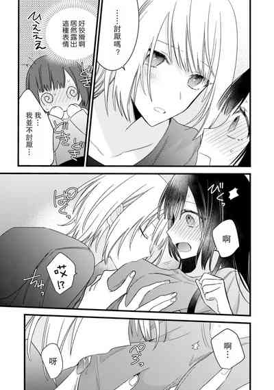 第212頁圖