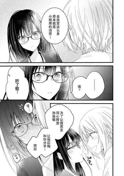 第36頁圖