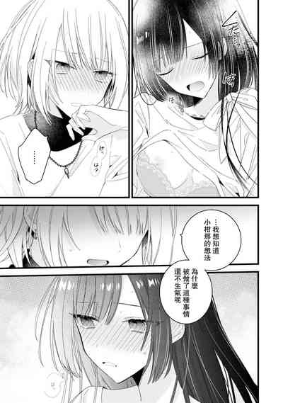第92頁圖