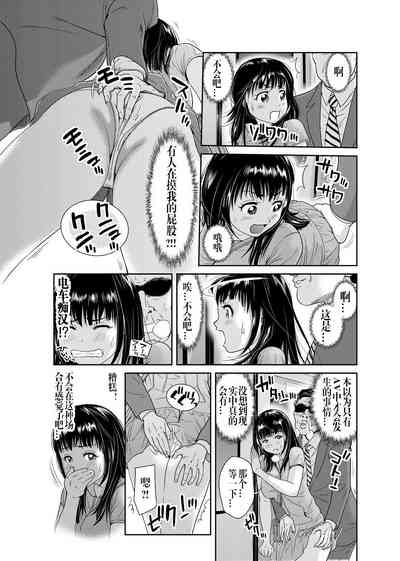 第12頁圖
