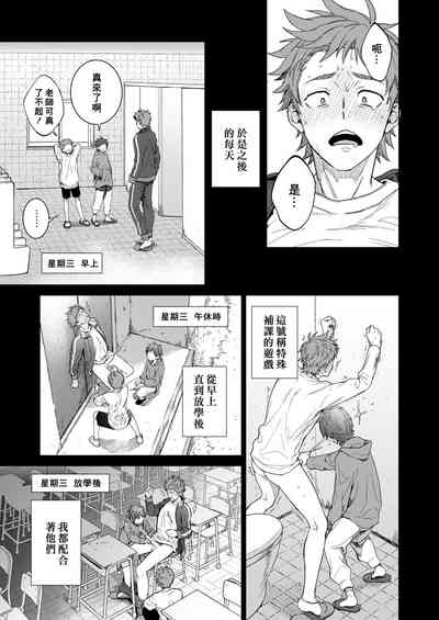 第20頁圖