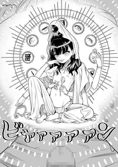 第16頁圖