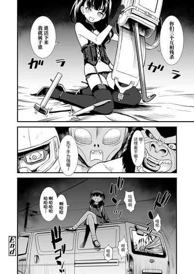 第20頁圖