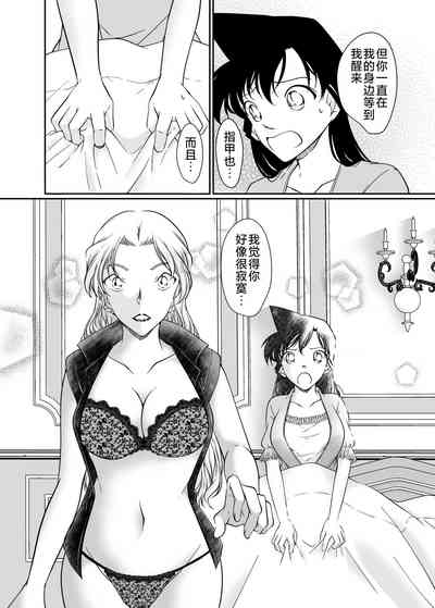 第32頁圖