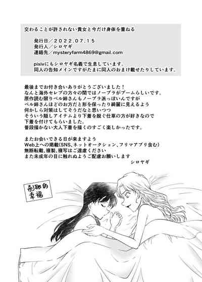 第36頁圖
